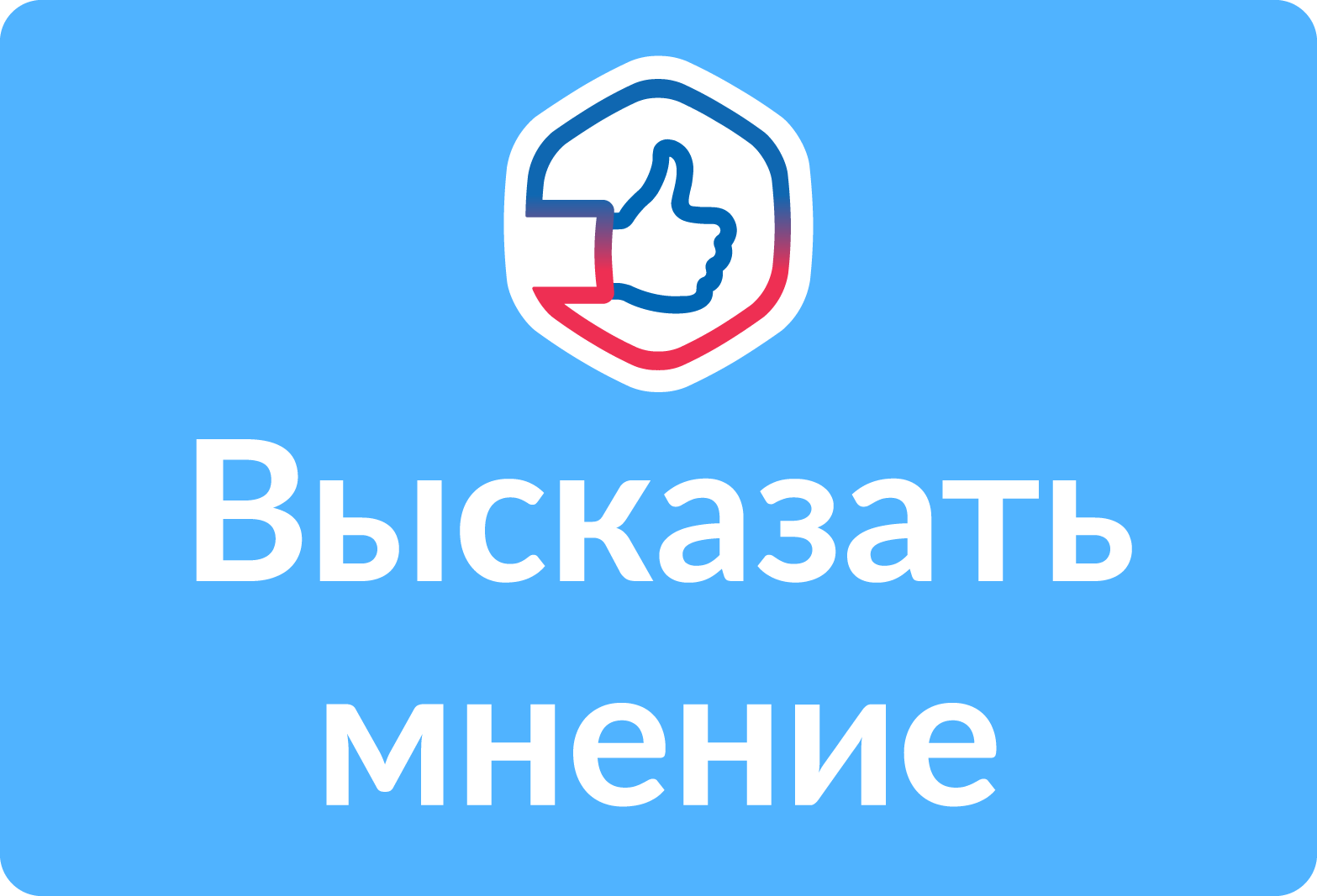 VK Banner-8.png